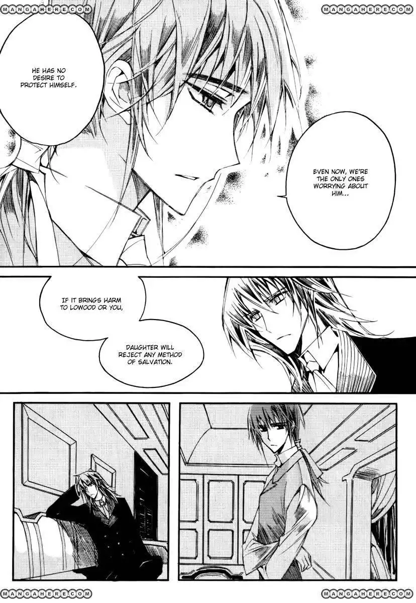 Ciel~the Last Autumn Story~ Chapter 14.1 20
